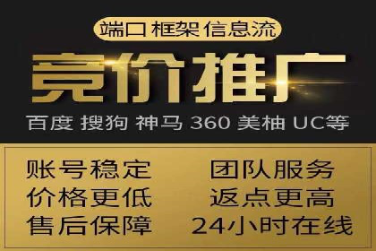抖音信息流广告：创意案例展示